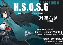 包含又见绝平！菲尼克斯太阳与拜仁慕尼黑鏖战至终场，德约科维奇读秒救主的词条